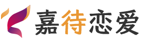 江西赣州恋爱咨询